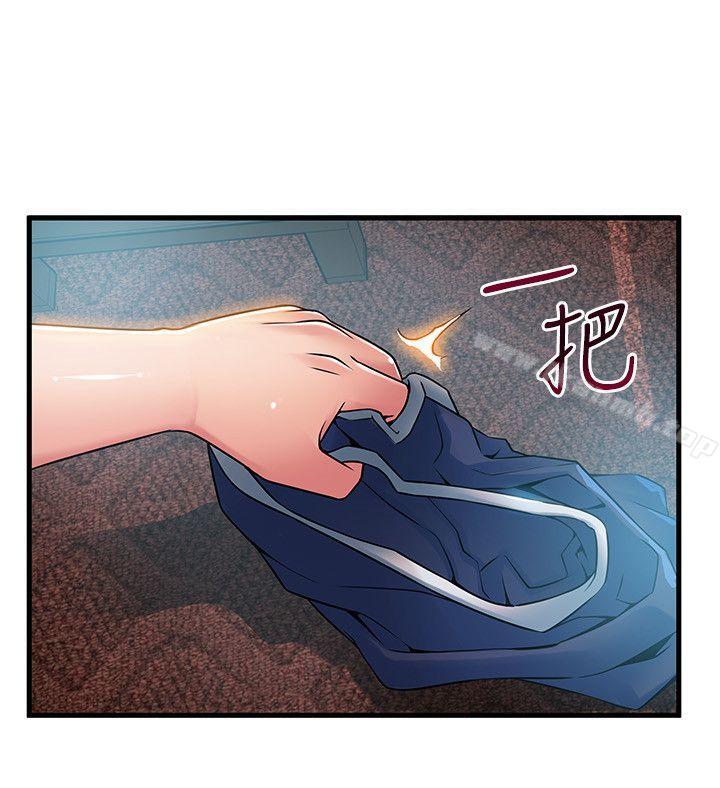 弱点 第36话-渴望诗恩的变态律师 20.jpg