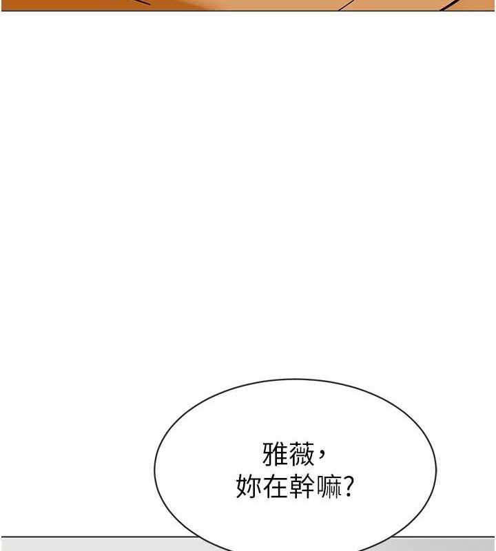 幼儿园老师们 第54话-老司机的新「淫」业版图 149.jpg