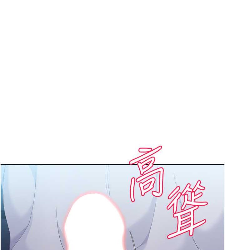 Set up!排球少女 第11话-17分钟内解决猛兽 54.jpg