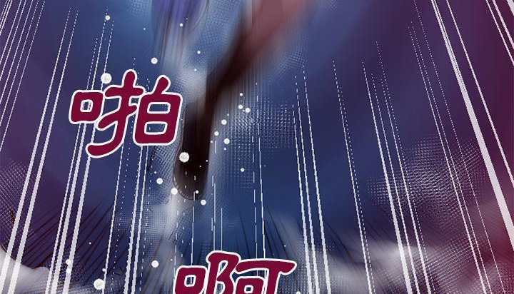 超乎想像 第45话 34.jpg