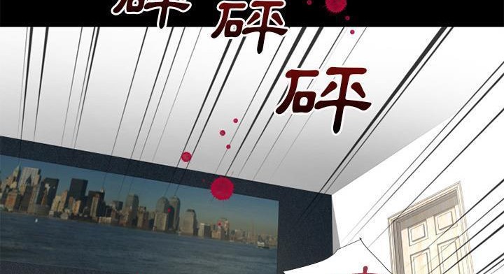 超乎想像 第51话 132.jpg