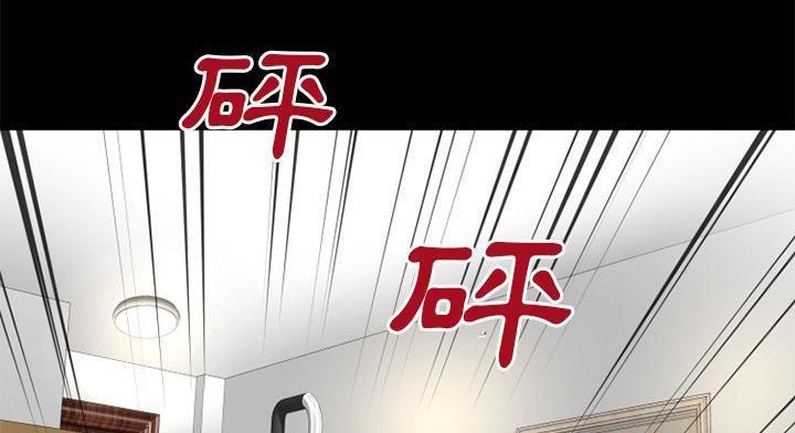 超乎想像 第51话 89.jpg