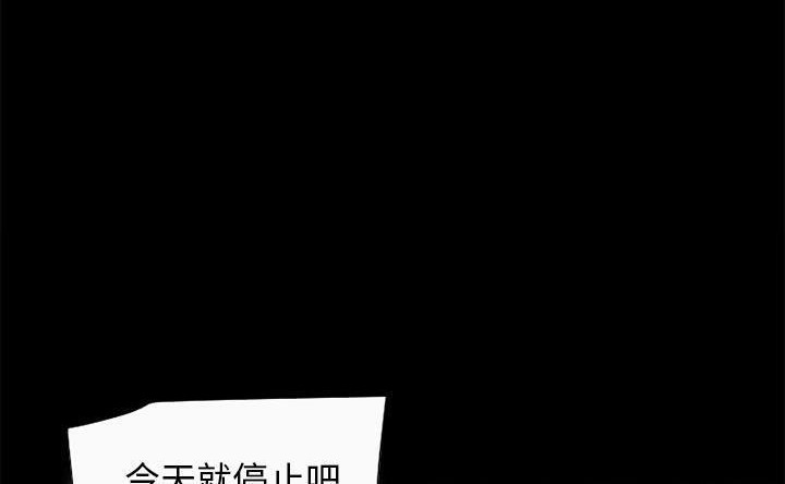 超乎想像 第60话 120.jpg