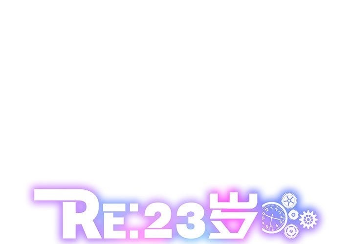 RE：23岁 第12话 1.jpg