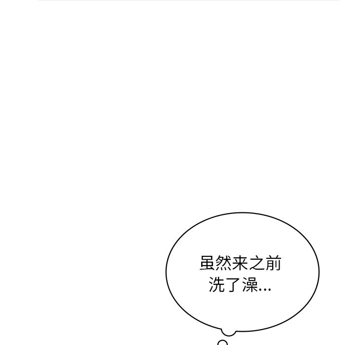 年轻代表/不该爱上妳 第36话 113.jpg