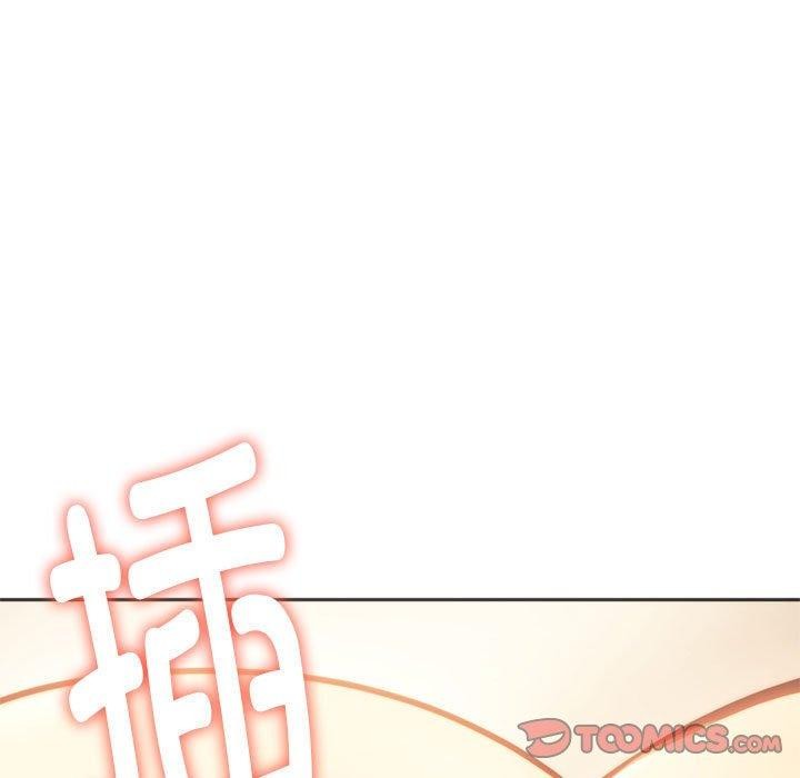 同学！好久不见/同级生 第41话 25.jpg