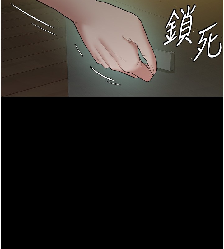 豪色复仇 第35话-瀰漫整车的洨水味 13.jpg