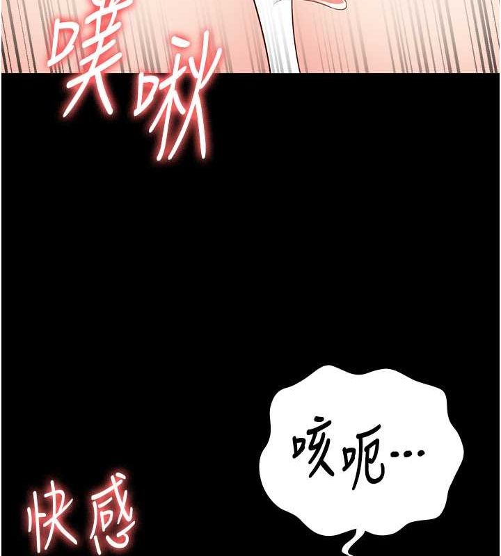 监狱女囚 第79话-今天…准你来硬的 143.jpg