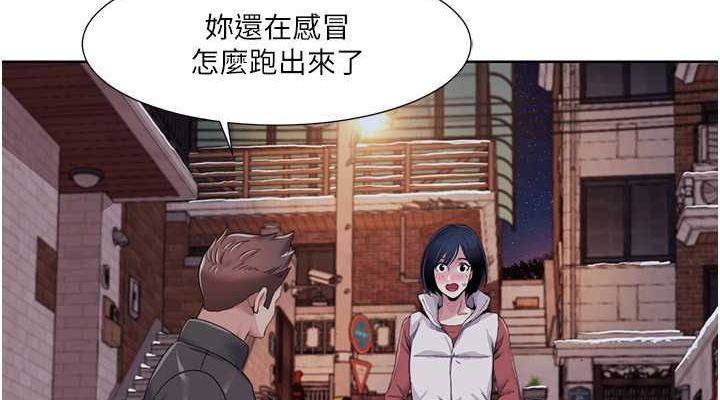 我的性福剧本 第44话-我好像…喜欢你 38.jpg