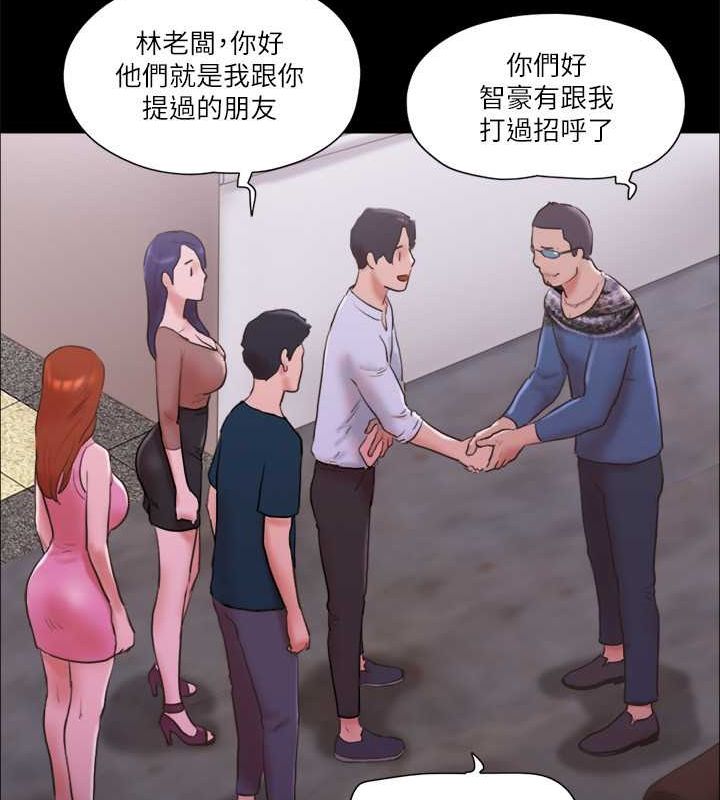 协议换爱 第76话-私密部位全露的透视装 23.jpg