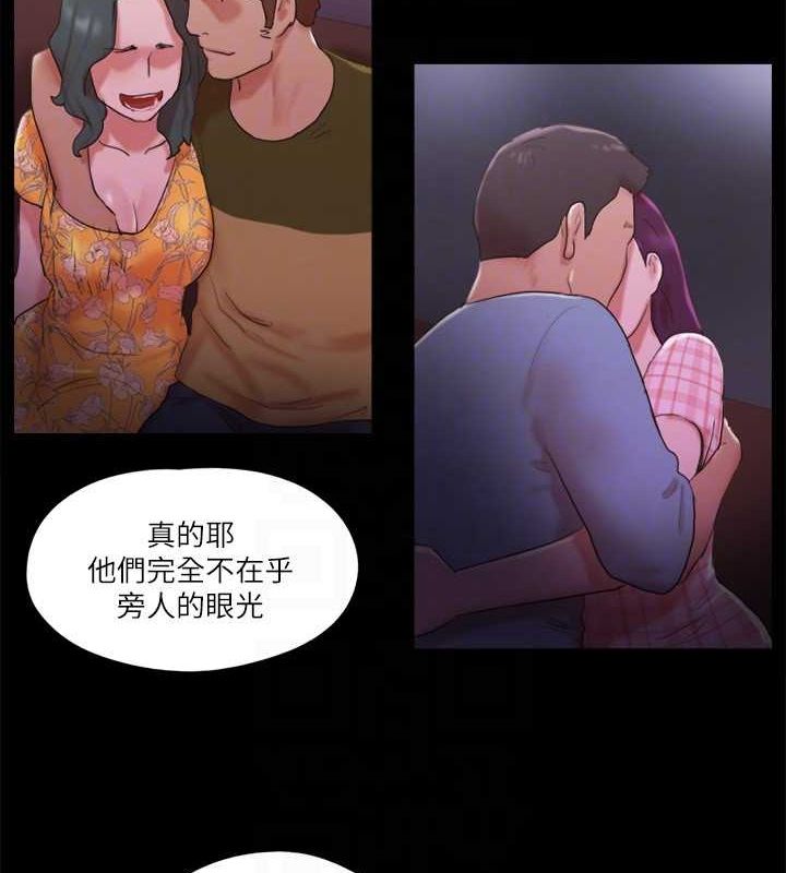 协议换爱 第76话-私密部位全露的透视装 17.jpg