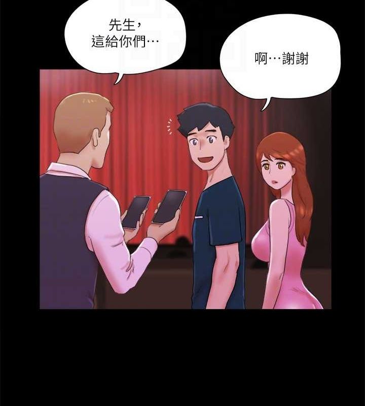 协议换爱 第76话-私密部位全露的透视装 18.jpg