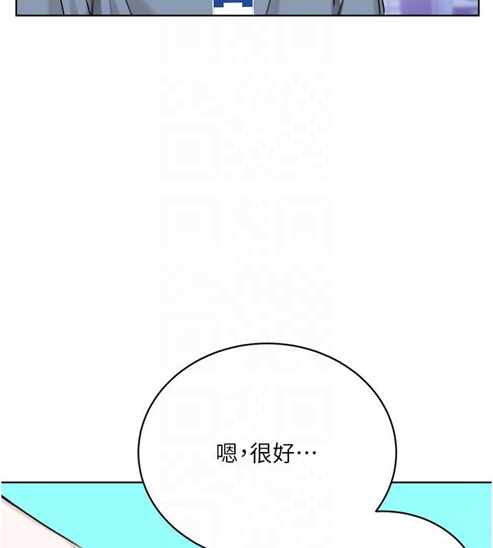 性运刮刮乐 第30话-大学同学的苦肉计 98.jpg