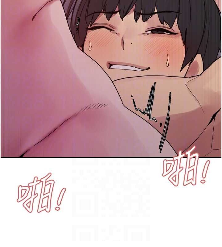 色轮眼 第2季 第45话-主人的黯然销魂棒♥ 87.jpg