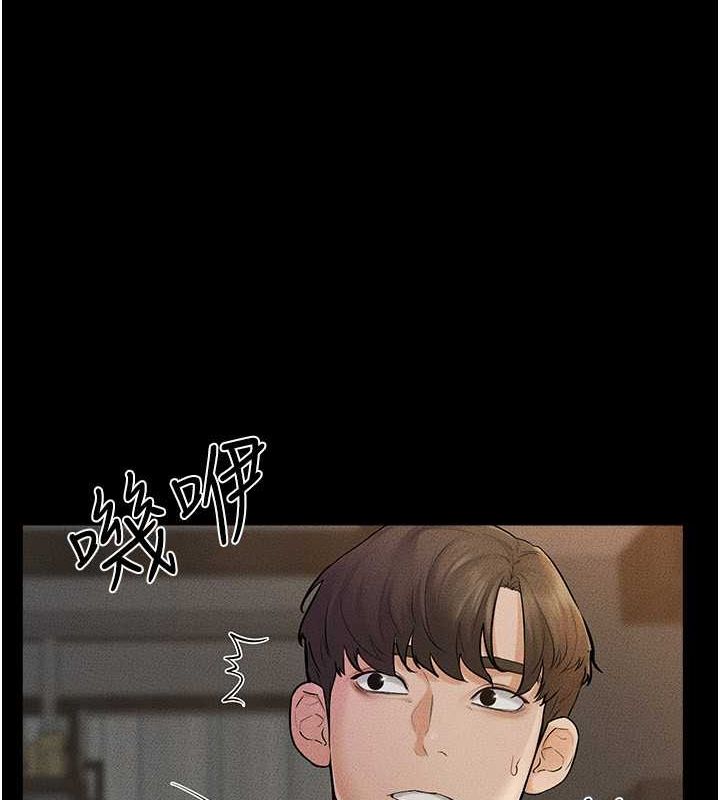 继母与继姐 第46话-你来我房间做什么? 65.jpg