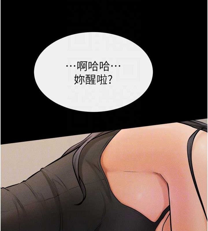 继母与继姐 第46话-你来我房间做什么? 107.jpg