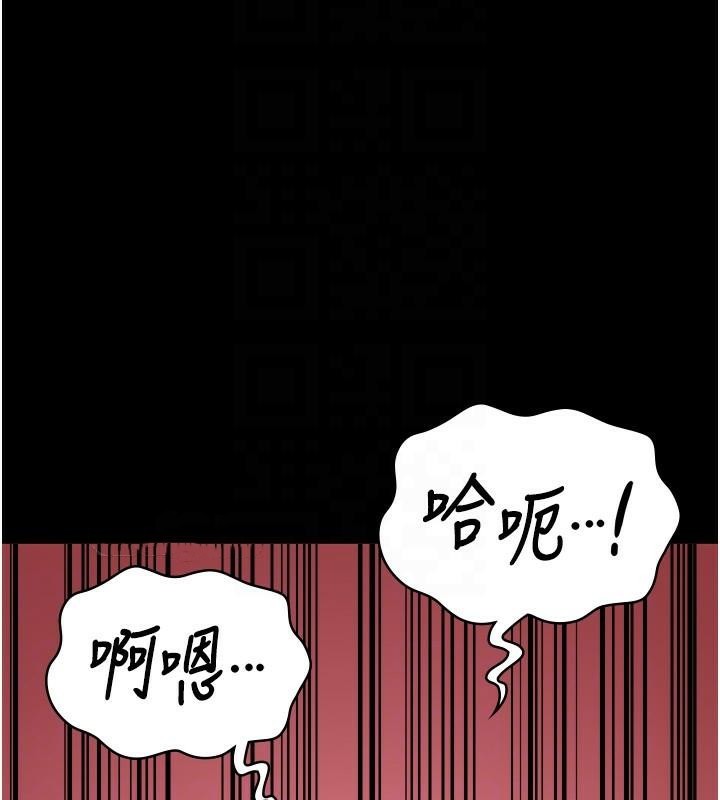 监狱女囚 第80话-不间断的淫水喷泉 106.jpg