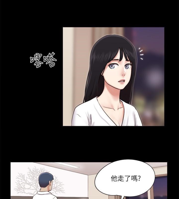 协议换爱 第83话-才认识五分钟就帮我吹? 25.jpg