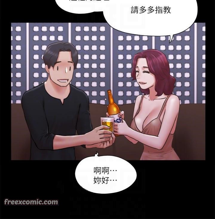 协议换爱 第83话-才认识五分钟就帮我吹? 84.jpg