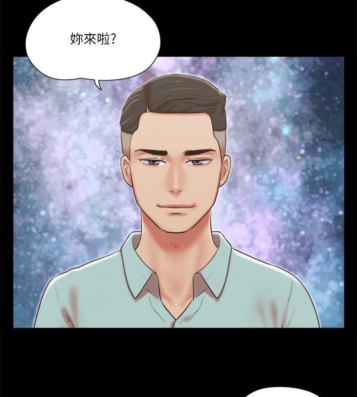 协议换爱 第83话-才认识五分钟就帮我吹? 54.jpg