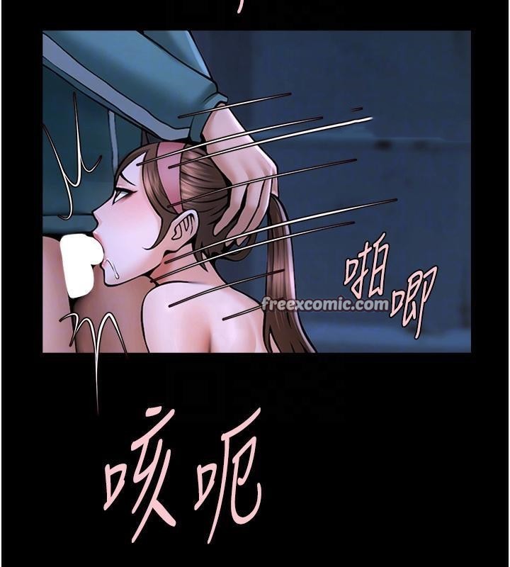 炸裂吧!巨棒 第53话-偷看小情侣打野炮 90.jpg