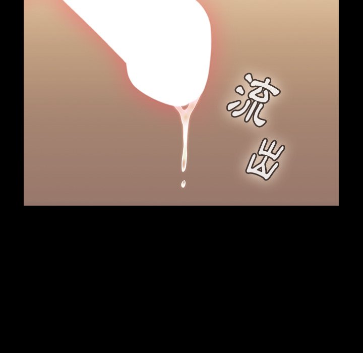 桃花 第59话 16.jpg