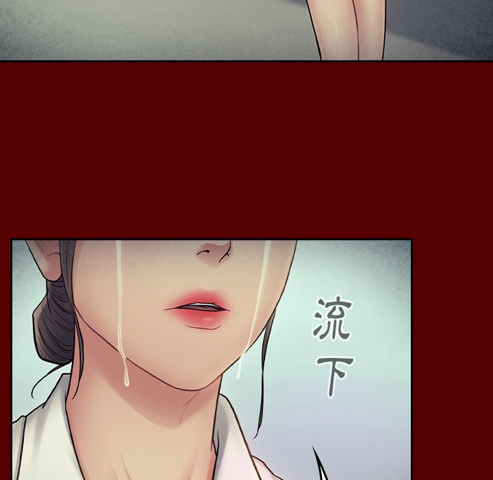 桃花 第66话 88.jpg