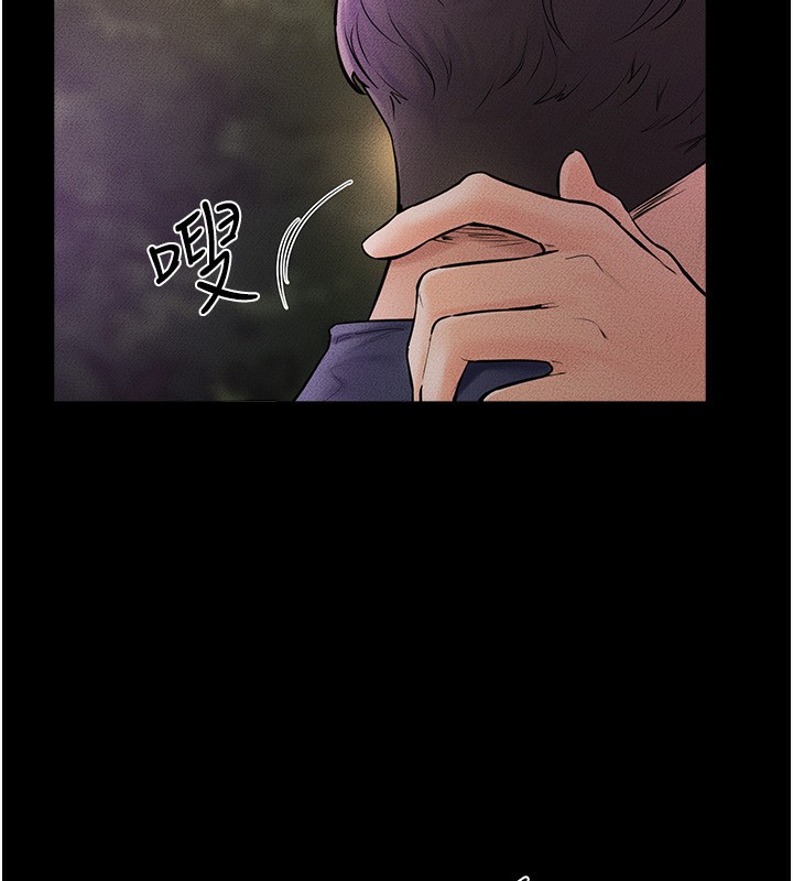 继母与继姐 第48话-任由弟弟洩慾的姐姐 49.jpg