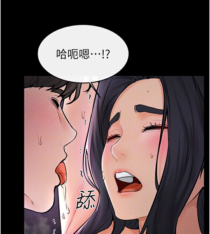 继母与继姐 第48话-任由弟弟洩慾的姐姐 79.jpg