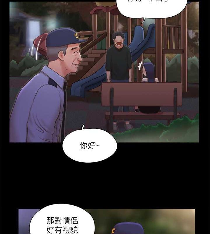 协议换爱 第88话-在陌生男人面前做到最后…! 3.jpg