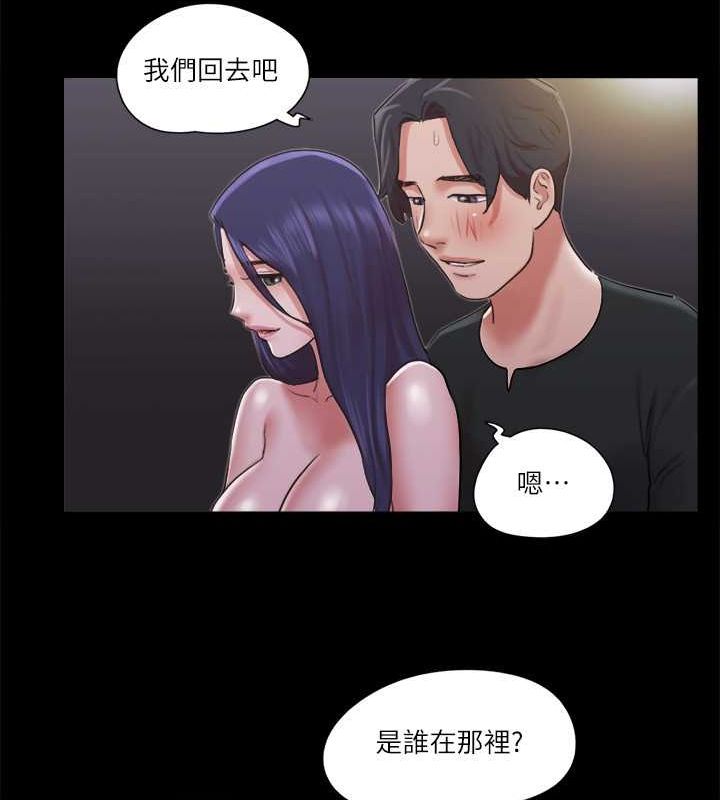 协议换爱 第88话-在陌生男人面前做到最后…! 65.jpg