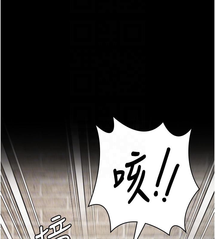 监狱女囚 第83话-给我大鸡鸡!! 38.jpg