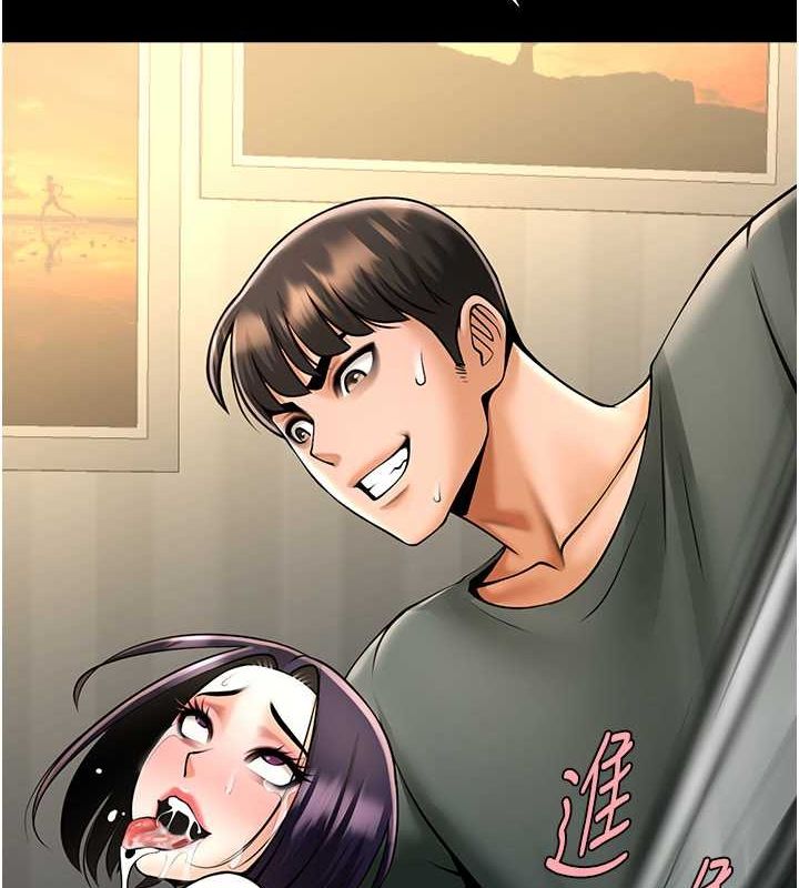 炸裂吧!巨棒 第55话-绝对服从主人♥ 9.jpg