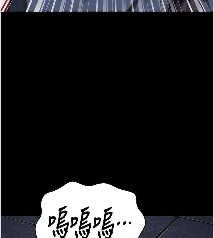 监狱女囚 第84话-把这贱人的衣服脱了 132.jpg