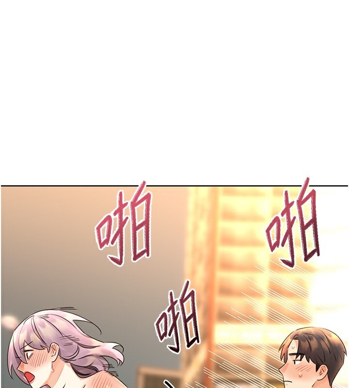 性运刮刮乐 第35话-为什么要插我后面?! 1.jpg