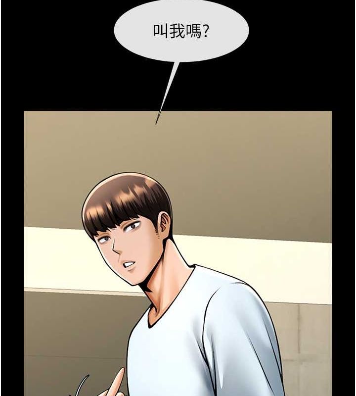 炸裂吧!巨棒 第56话-给安达的特训♥ 42.jpg