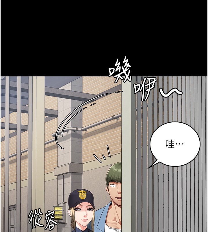 监狱女囚 第85话-狭路相逢 32.jpg