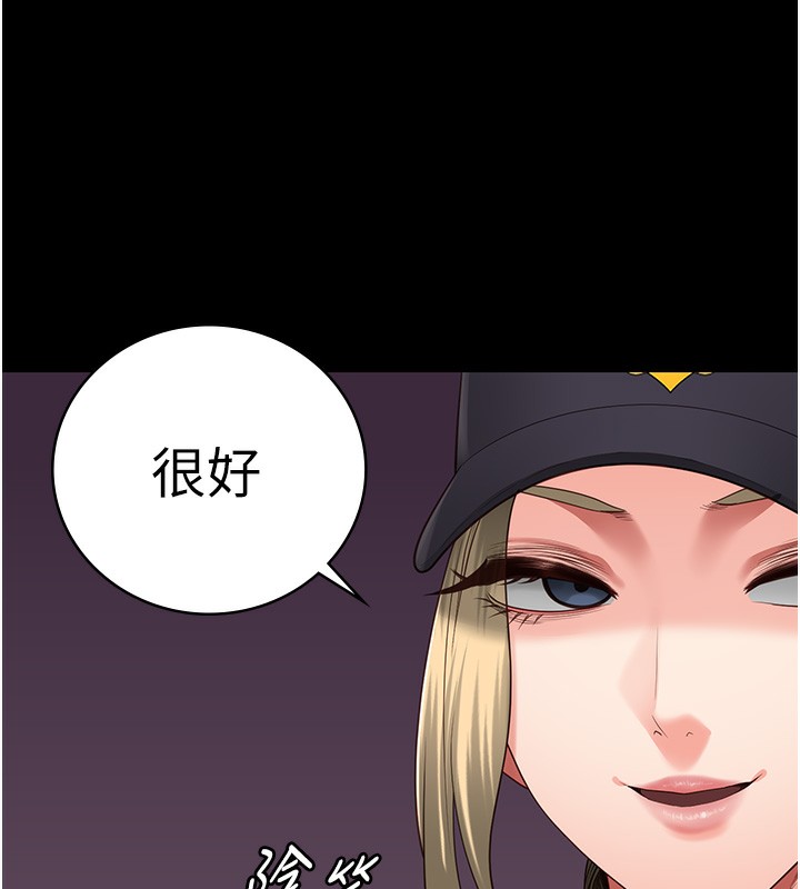 监狱女囚 第85话-狭路相逢 44.jpg