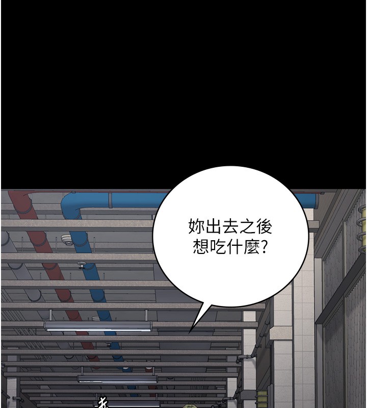 监狱女囚 第85话-狭路相逢 47.jpg