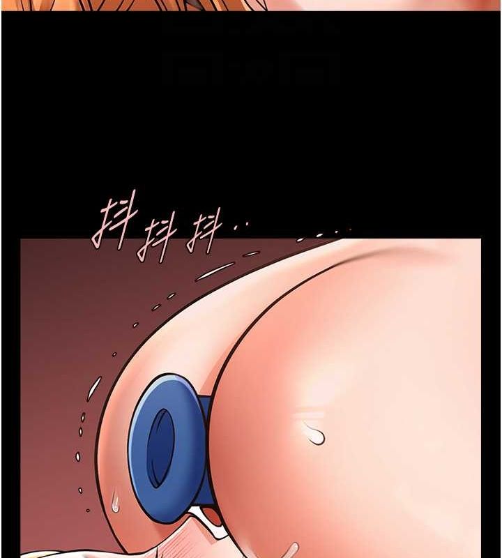 炸裂吧!巨棒 第57话-变态姊妹花 97.jpg