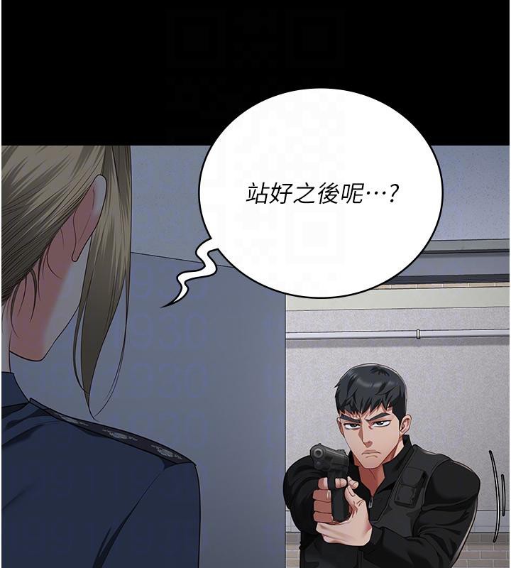 监狱女囚 第86话-你要为我的小穴负责 126.jpg