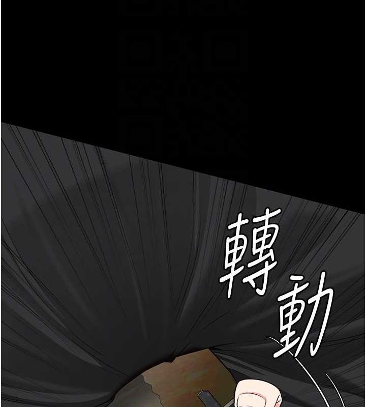 监狱女囚 第87话-永别了，郑宇圣 19.jpg