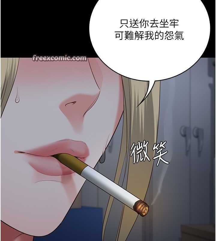 监狱女囚 第87话-永别了，郑宇圣 135.jpg