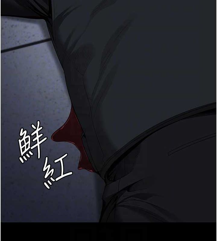 监狱女囚 第87话-永别了，郑宇圣 59.jpg