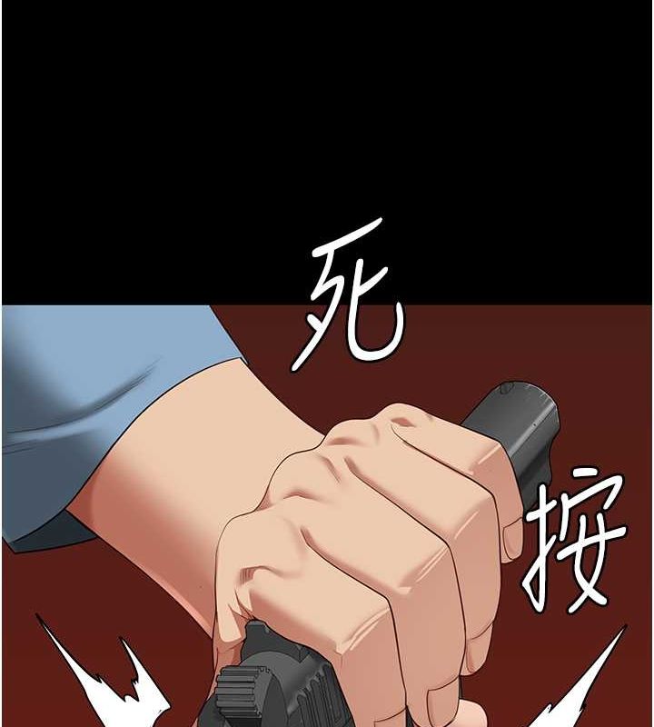 监狱女囚 第87话-永别了，郑宇圣 37.jpg