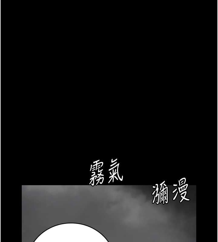 监狱女囚 第87话-永别了，郑宇圣 169.jpg