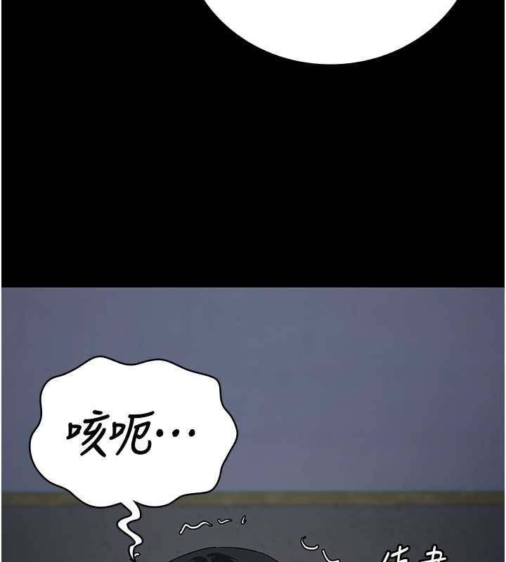 监狱女囚 第87话-永别了，郑宇圣 146.jpg