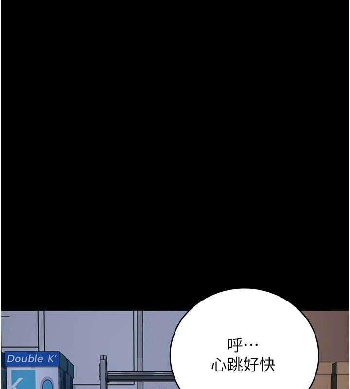 监狱女囚 第87话-永别了，郑宇圣 128.jpg