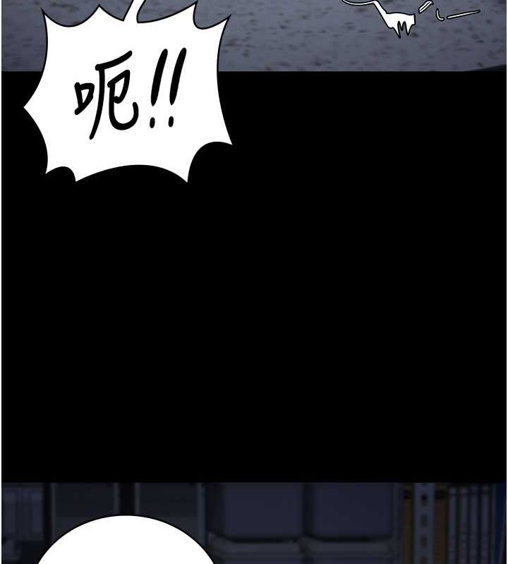 监狱女囚 第87话-永别了，郑宇圣 64.jpg