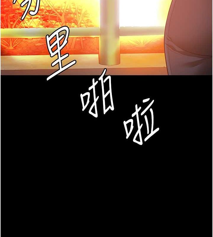 监狱女囚 第87话-永别了，郑宇圣 168.jpg